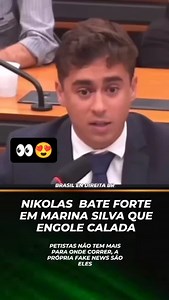 10K reactions · 732 comments | supremo é o povo on Reels | Facebook