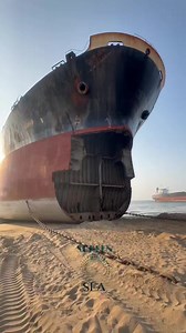 Scrap Pakistan | Sea screen