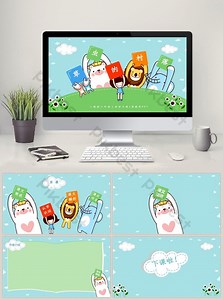 Kartun Cordyceps Kampung Latar Belakang Ppt Kelas Terbuka | PowerPoint PPTX percuma muat turun - Pikbest