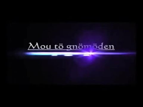 MOU TÖ GNÖMÖDEN 1 - théatre guinéen en Malinke