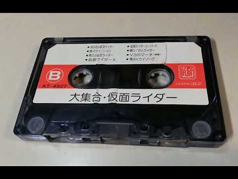 セタップ! 仮面ライダーX （1974 仮面ライダーX 主題歌）パチソン