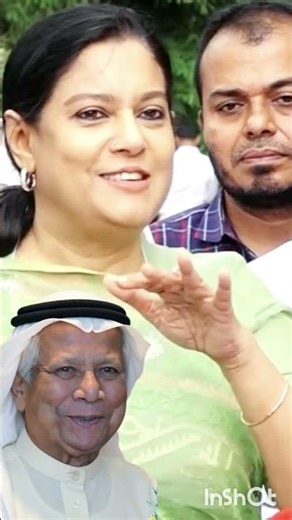 জননেত্রী শেখ হাসিনা আসবে বাংলাদেশ হাসবে। সুন্দরবন উপদেষ্টা সৈয়দা রিজওয়ানা হাসান আপা #sheikhhasina