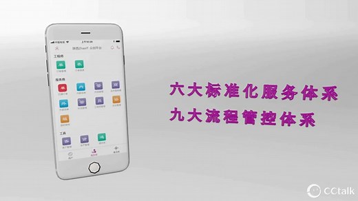 Windows服务器基础