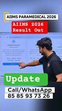 🚨AIIMS PARAMEDICAL RESULT OUT 🔥 BIG UPDATE 🔥 #nursing2norcet
