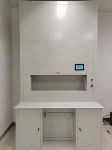 Professional Vertical Carousel Storage System with Sample Service and Customization