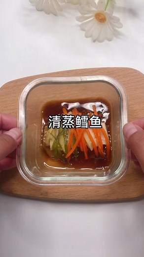 宝宝第一口鳕鱼这样，营养又美味，分享一个简单零失败的做法，#宝宝辅食 #鳕鱼#清蒸鳕鱼