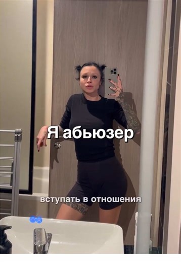 beart.boss (@beart.boss)’s videos with оригинальный звук - beart.boss