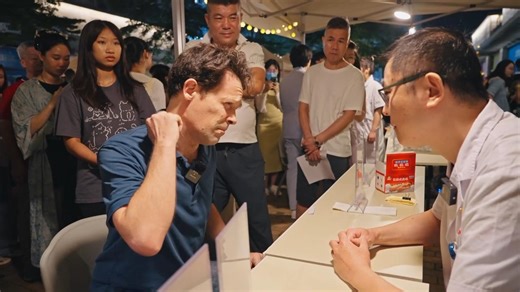 2.2K views · 24 reactions | Joseph Bernard, a British expat living in China, visited a TCM-themed night market in Zhongshan City, Guangdong Province, and tried traditional red-hot needle therapy. #GLOBALink | China Xinhua News | Facebook