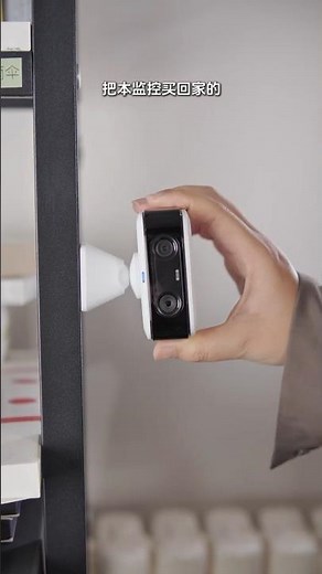 all-in-one smart butler! A 360° rotating camera