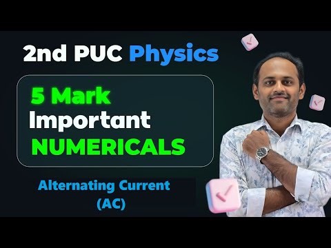 2nd PUC AC Alternating Current Numericals #2ndpuc #physics_important_numericals #alternating_current