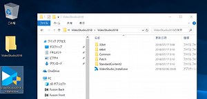 オンラインヘルプ/インストール - VideoStudio＠Wiki