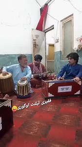 فقیری تبلی ٹیلنٹ اوگوری 😜 | Sar Zameen Parhar