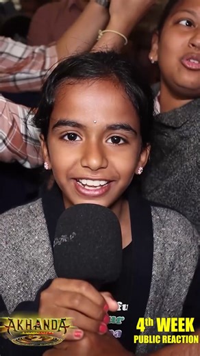 LMA Bala Gandharvam Music Team Watched Akhanda 2 | Nandamuri Balakrishna | #Shorts