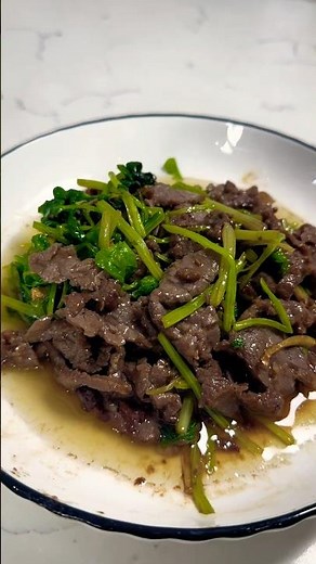 Celery Beef Stir Fry Chinese Home Cooking