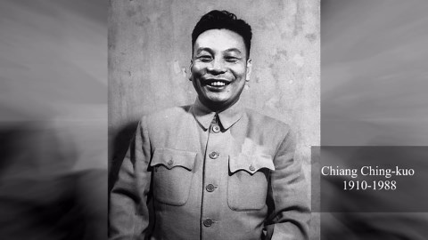 Biography of Chiang Wei-kuo (1916-1997)