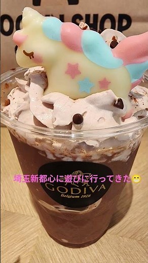 埼玉新都心のコクーンシティに行ってきた😁#ランチ#スイーツ#散歩#さいたま新都心