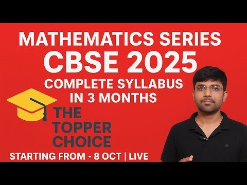Trigonometry class 10 basic | complete maths in 3 months || Highlight of live class