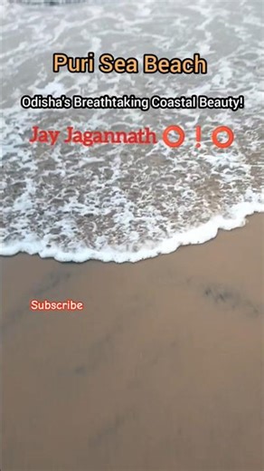 Jai Jagannath ⭕ ❗ ⭕ Puri Sea😱#jagannath#purivlogs#travel#jagannathtemple#puriseabeach#jagannathpuri