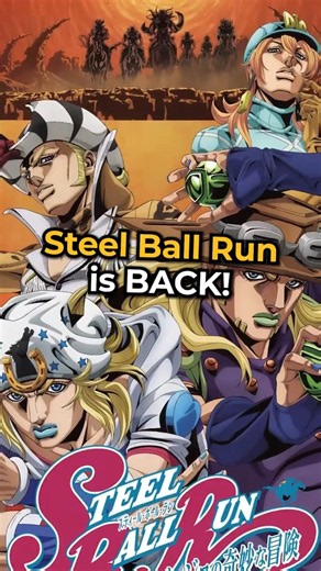 Steel Ball Run is back! #jjba #steelballrun