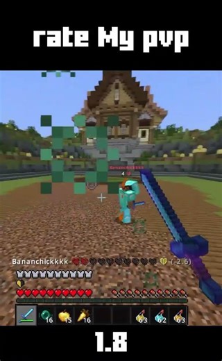 RATE MY PvP #find #viral #minecraft #pvp #minecraftshorts
