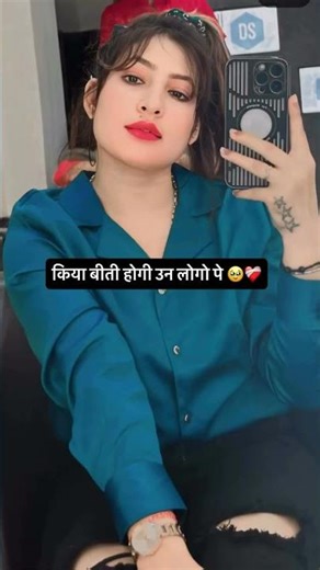 Kya biti hogi un logo par jiska puri duniya uajad gya 🥹🙏🏻😭 #sad #youtubeshorts #short