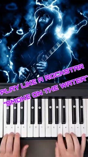 How to play Smoke On The Water by Deep Purple