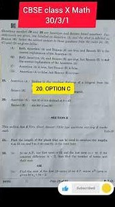 CBSE class 10 Math answer key l Set 30/3/1 #cbse #math #mathematics #answerkey #cbseclass10
