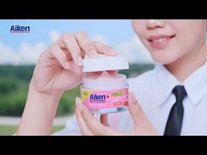 NEW #AikenNiacinamide 肤星高照 靓亮闪耀 | Glow Bright Like A Star #AikenBrightening