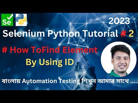 Selenium Python Tutorial # 2- How to Find Element By ID? How to write Automation script for fb login