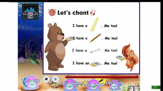 人教版PEP小学三年级英语上册点读软件 课本同步动画教学