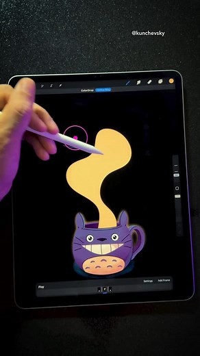 Alex Kunchevsky | How to animate coffee in Procreate ☕️ #procreate #animation | Instagram