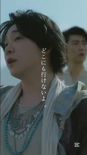 lulu#ミセスグリーンアップル#ミセス#lulu#歌詞動画