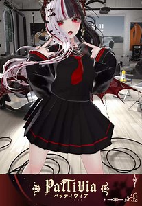 จอมมารดุ๊กดิ๊กวันนี้ #pattivia #vtuber #vrchat #dance #วีทูปเบอร์