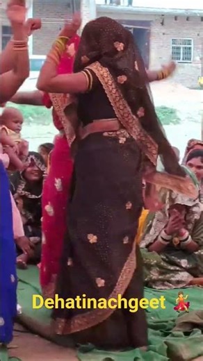 dehatinachgeet 💃 #shortvideo #dance #shorts