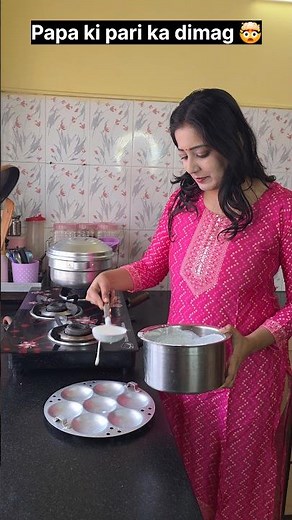 "Best trick to make extra tatte idlis at once." 🤩😉🤯 #relatable #trending #shorts