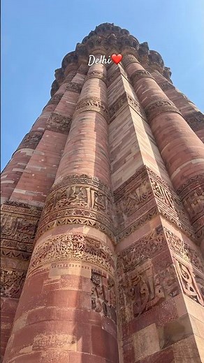 India’s Tallest Minaret 🇮🇳 | Qutub Minar