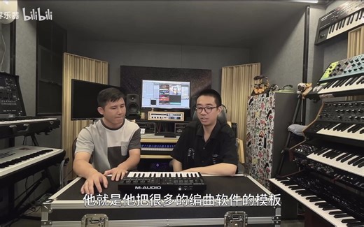 【键盘测评】Oxygen Pro Mini在无界乐器的键盘横评中备受青睐