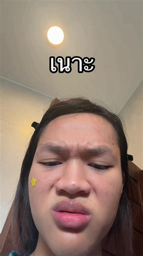 วิดีโอของ โกโก้เจ้าหญิงรัชทายาท💋 (@pprincessjubb) พร้อมเพลง Mozart/Requiem