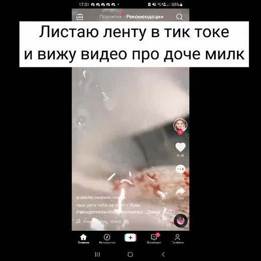 VHS Horror Exe Anonymous: Иван Золо 2004 - Анонимусы Топ