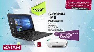Profitez de notre offre exclusive🔖, PC portable HP I3💻, processeur I3, écran 15.6", mémoire 4G et disque dur 1T, disponible en 4 couleurs { Noir, Blanc, Bleu et Gris } à 1229dt💰 seulement et vous bénéficiez d'une imprimante Jet d'encre 3EN1 - HP Gratuite🎁. #Batam | Batam Tunisie