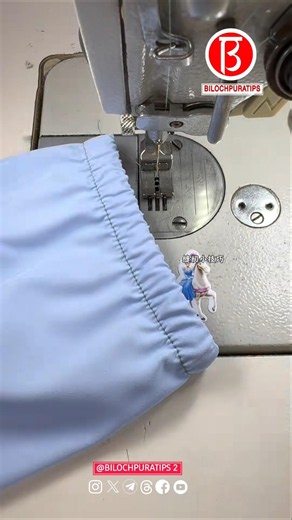 Sewing Tools And Tutorial Quick tips for casing elastic