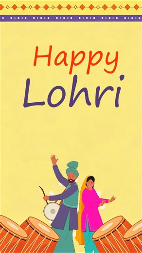 Happy Lohri #Animation #Shorts