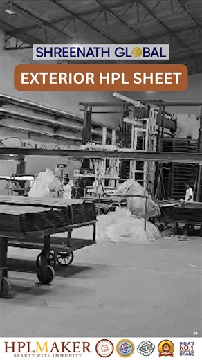 💥 Why wait? Grab your BUMPER OFFER on HPL sheets – Limited Time Only. | HPL Maker HPL Sheet