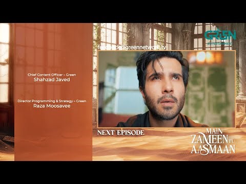 Main Zameen Tu Aasmaan Last Episode 40 Teaser 7th January 2026 | Multiverse Entertainment