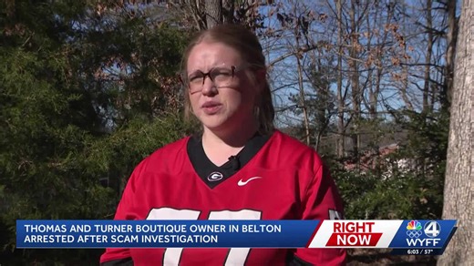 South Carolina: Thomas and Turner Boutique owner arrested after scam investigation