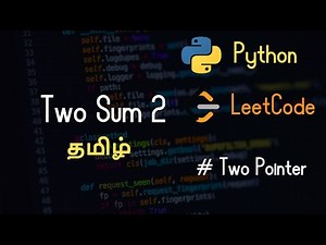 167. Two Sum II - LeetCode - Python - Tamil