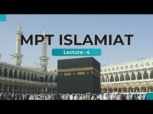 CSS 2026 MPT Islamiat Class -4