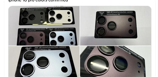 iPhone 18 Proはこの4色？ 大人っぽいカラバリに期待