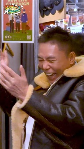 【木村さ〜〜ん！】木村拓哉が太田光と吉祥寺の古着屋さんへ！土曜の22時は木村さ〜〜ん！⭐️