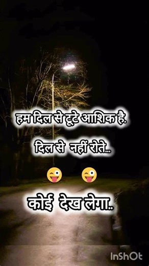 bhojpuri #bhojpurimusic neelkaml shingh